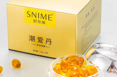 鄂尔多斯医疗招聘！